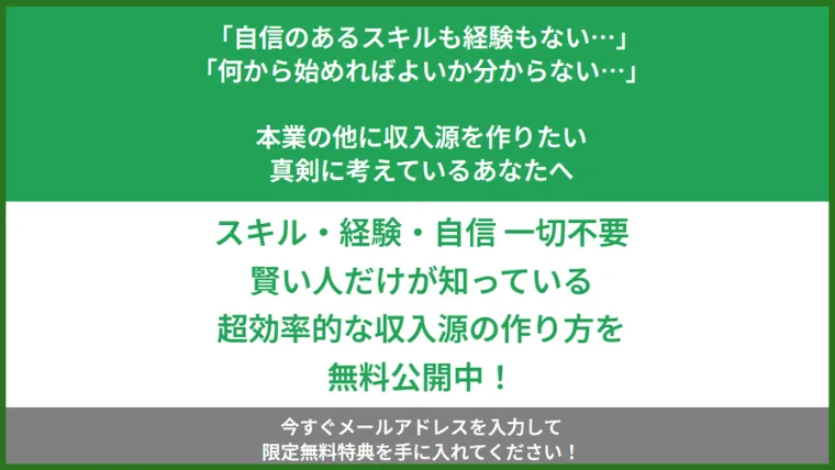 轟陽平「zeroから始めるコンテンツビジネス」