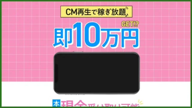 株式会社en(川口智久)
