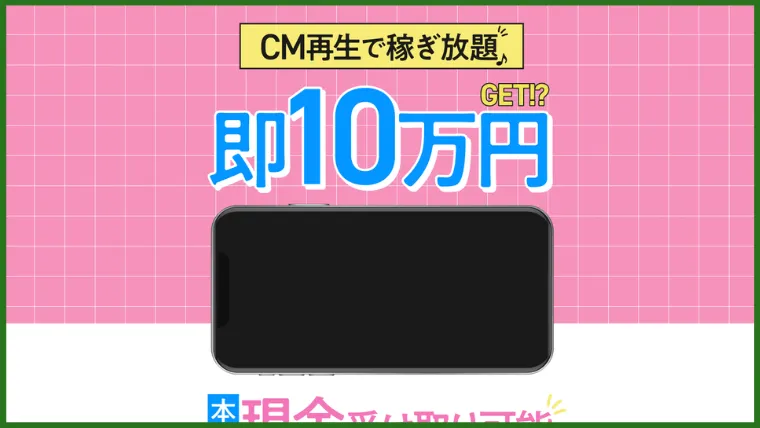 株式会社en(川口智久)